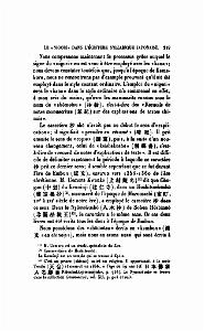 JOURNAL ASIATIQUE PAR J. CANTINEAU 1927_000631